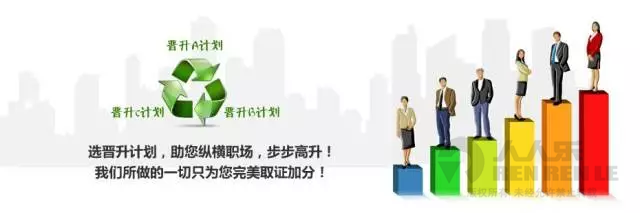 1514424568252599.png 微信图片_20171228085637.png