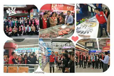 1514424839891254.png 微信图片_20171228085739.png