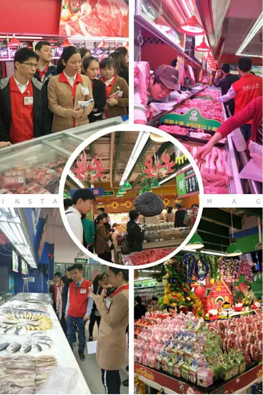 1514424864336943.png 微信图片_20171228085756.png