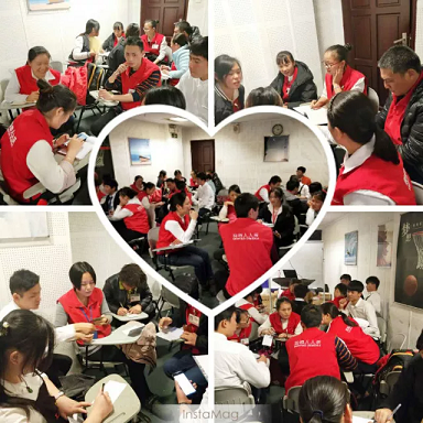 1514425094925417.png 微信图片_20171228085835.png