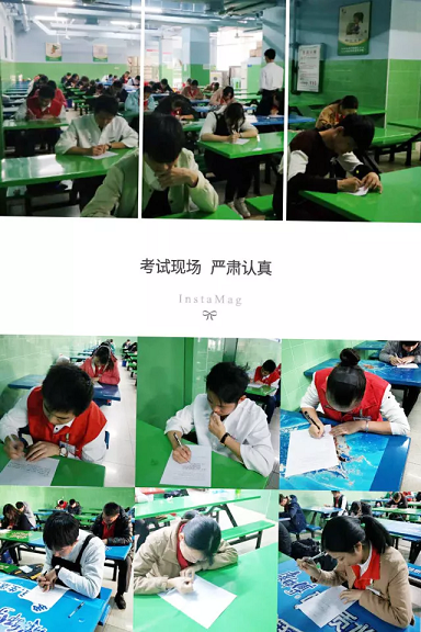 1514425124568951.png 微信图片_20171228085844.png