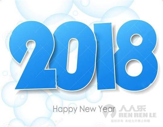 1514551446331098.jpg 图片2.jpg